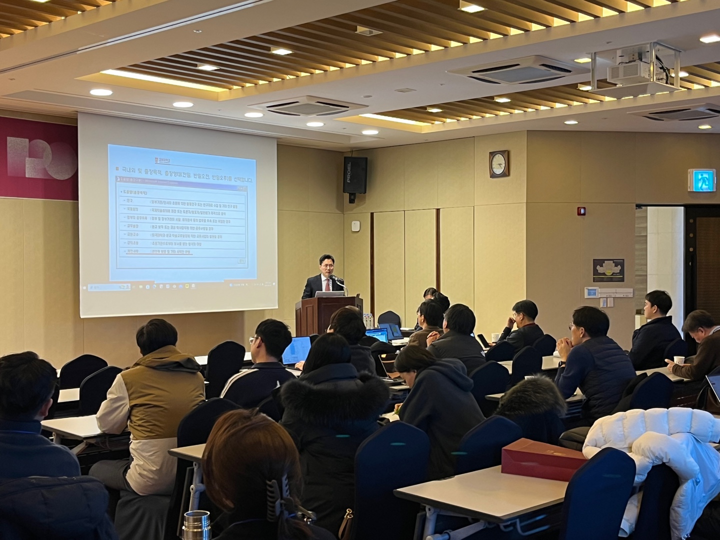 KakaoTalk_20250207_124724817_07.jpg 첨부 이미지