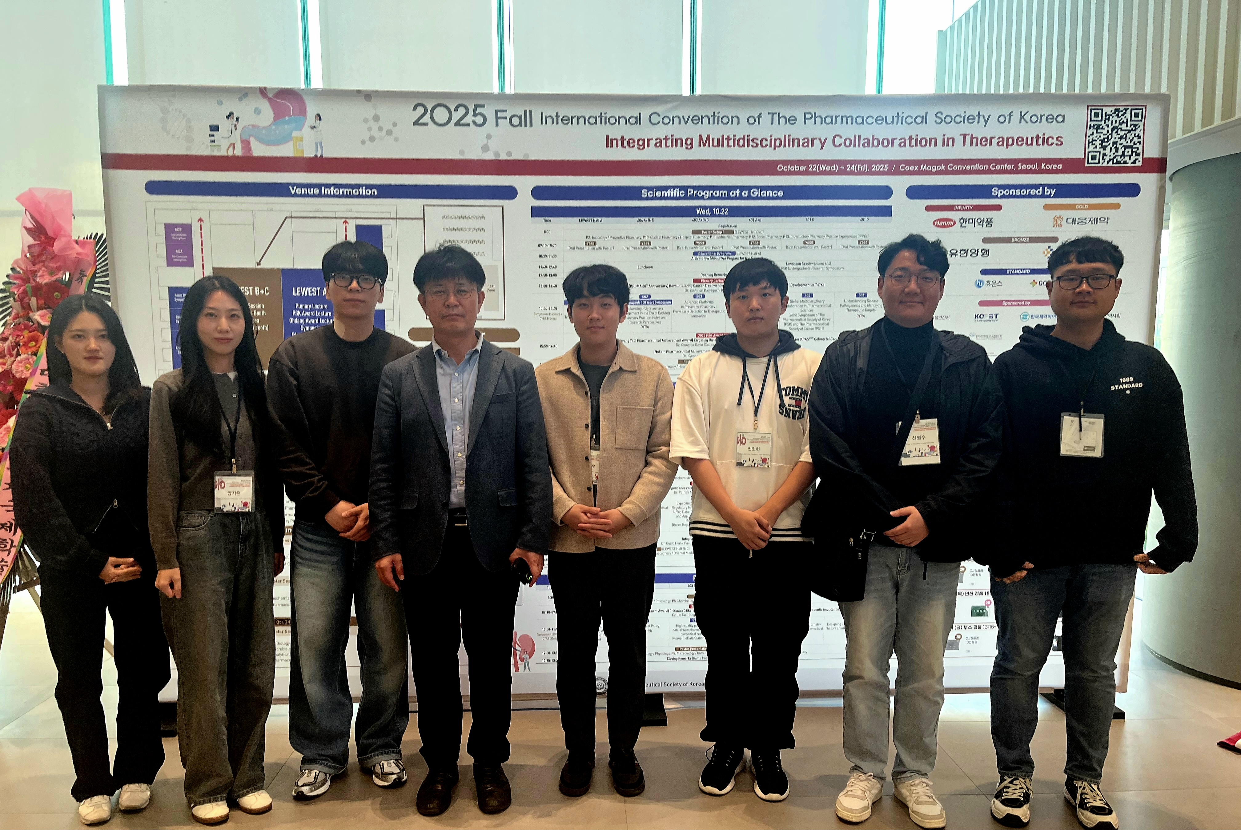 KakaoTalk_20251028_145452753.jpg 첨부 이미지