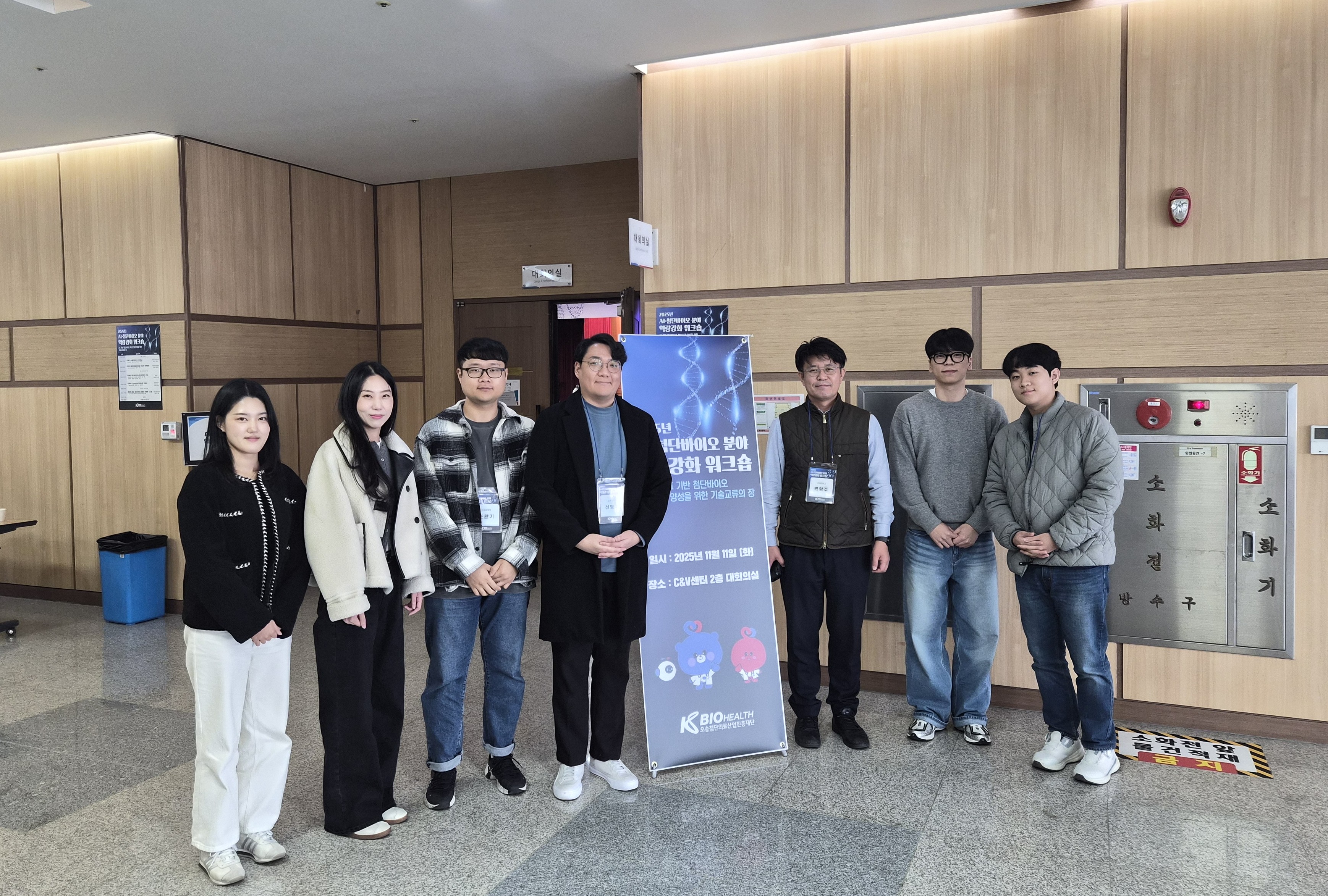 1KakaoTalk_20251113_095738817_01.jpg 첨부 이미지