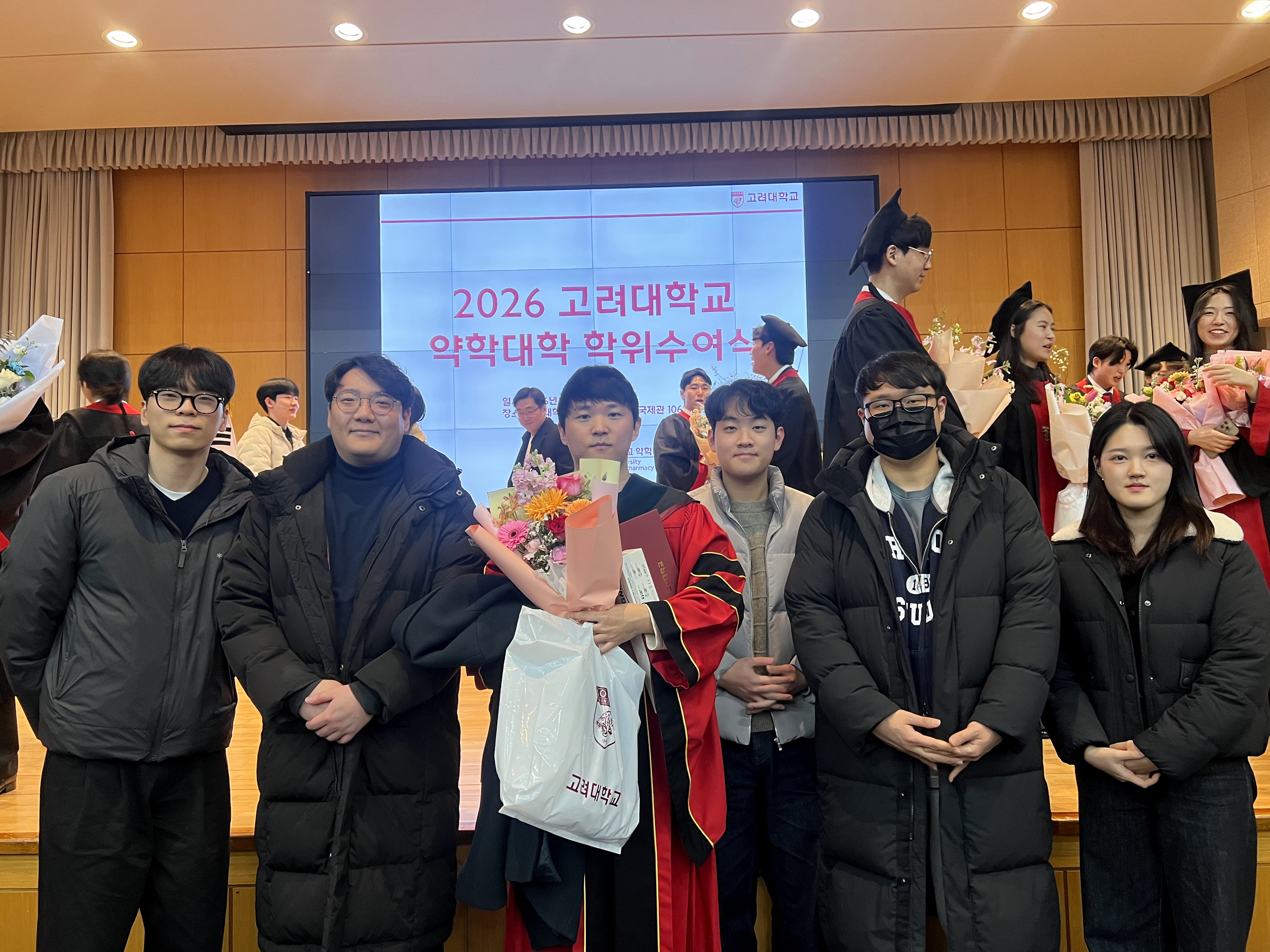 KakaoTalk_20260224_155459885.jpg 첨부 이미지