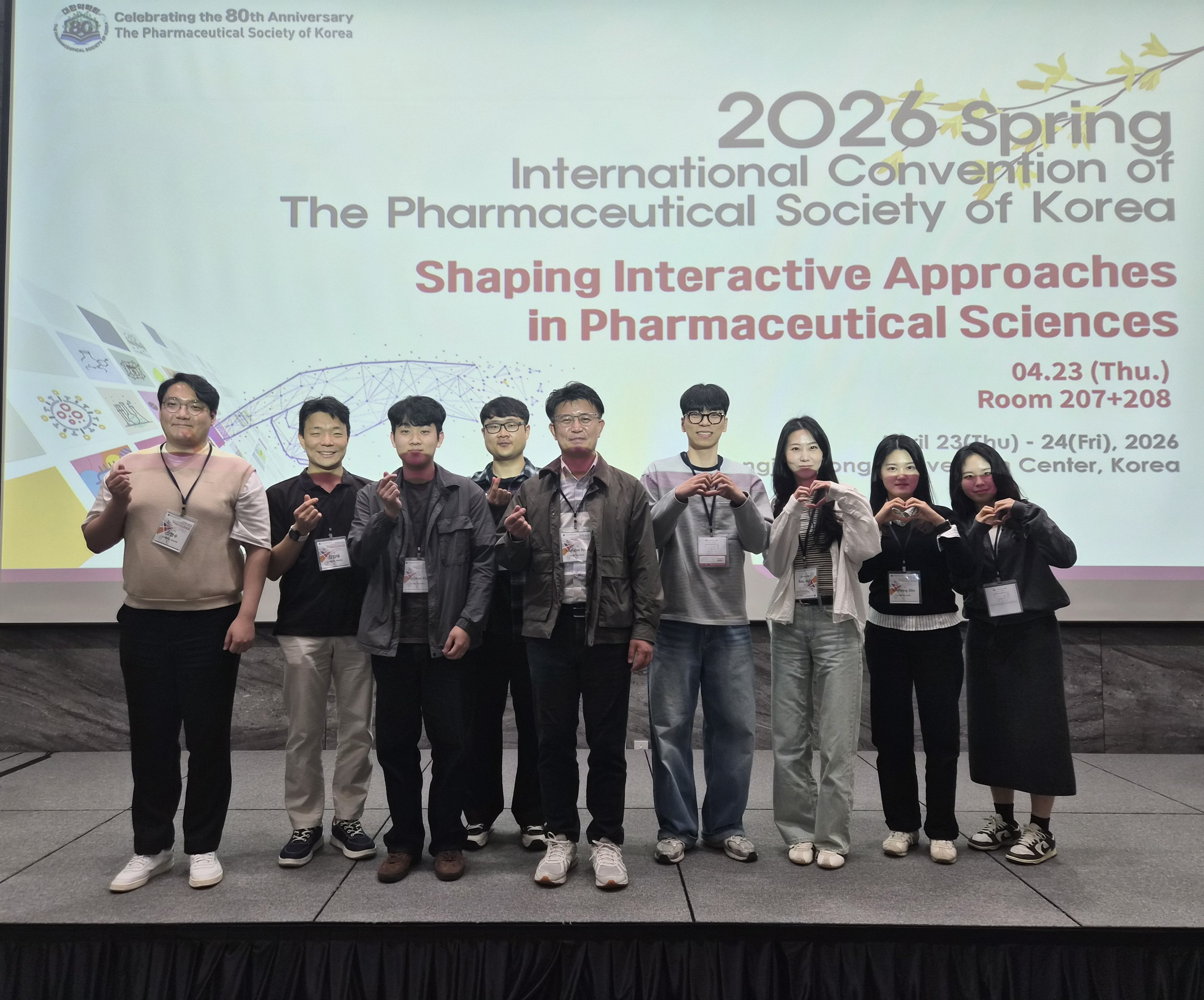 KakaoTalk_20260429_112820804_03.jpg 첨부 이미지