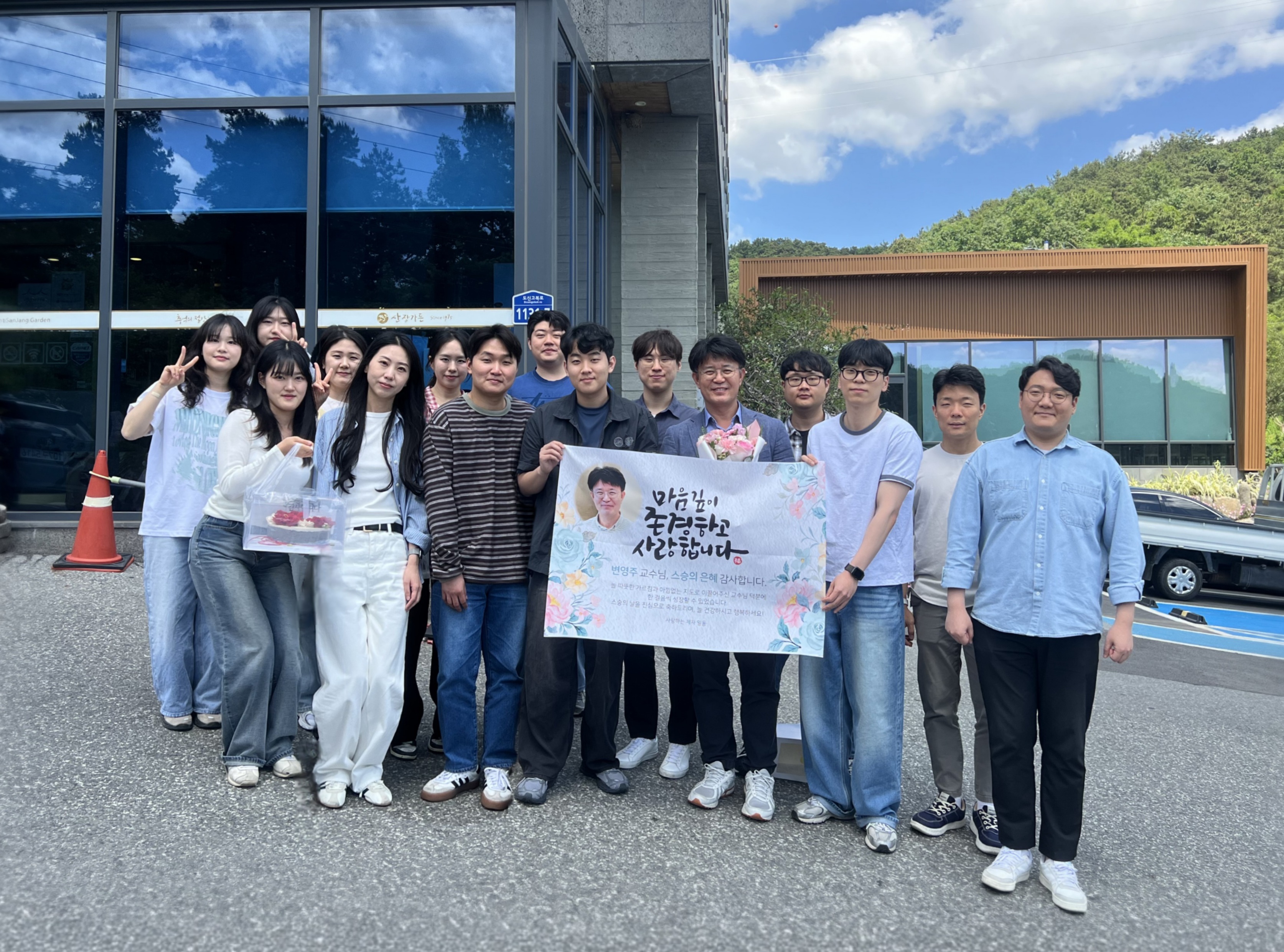 KakaoTalk_20260608_141807209.jpg 첨부 이미지