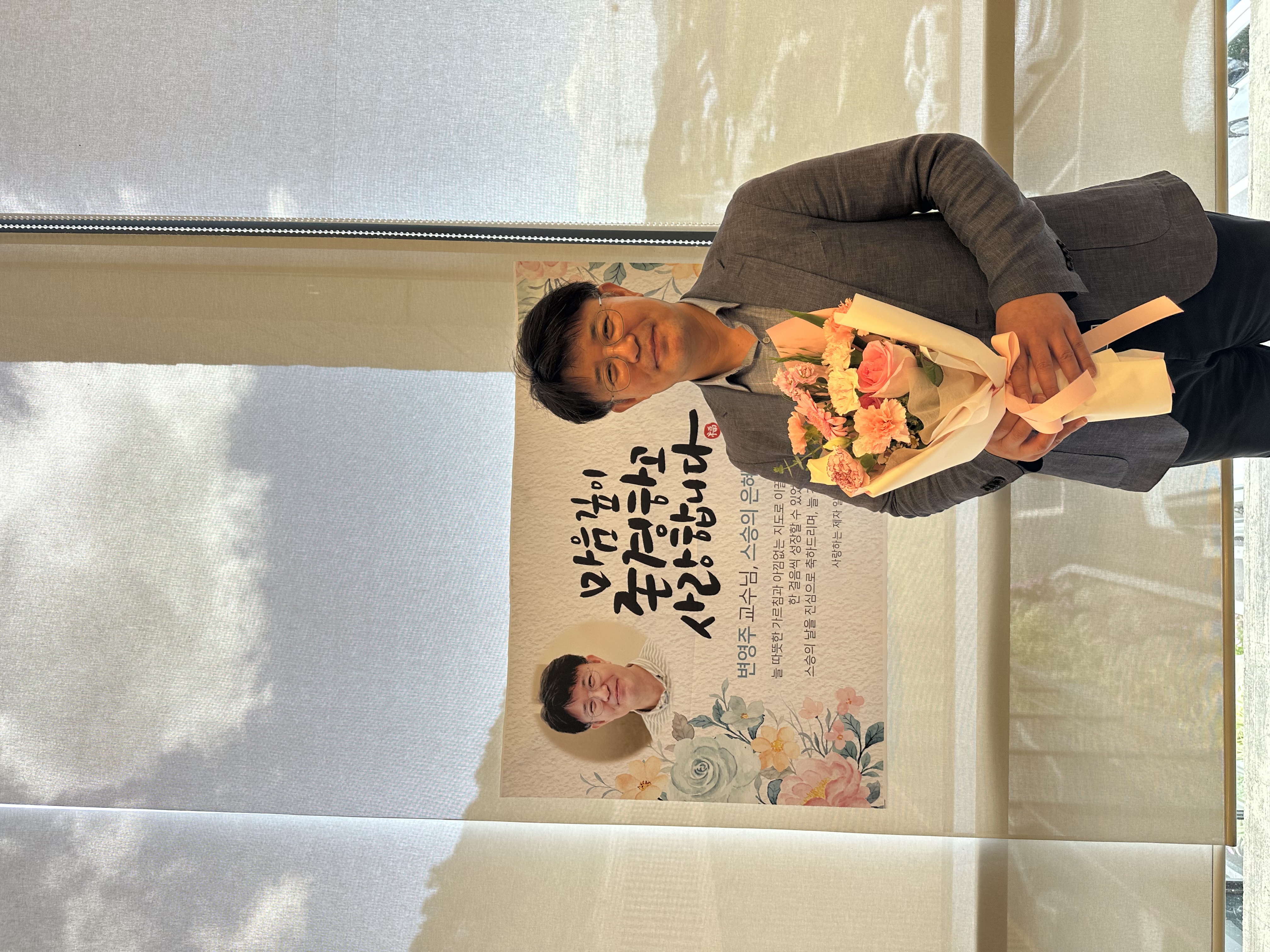 KakaoTalk_20260608_141807209_01.jpg 첨부 이미지