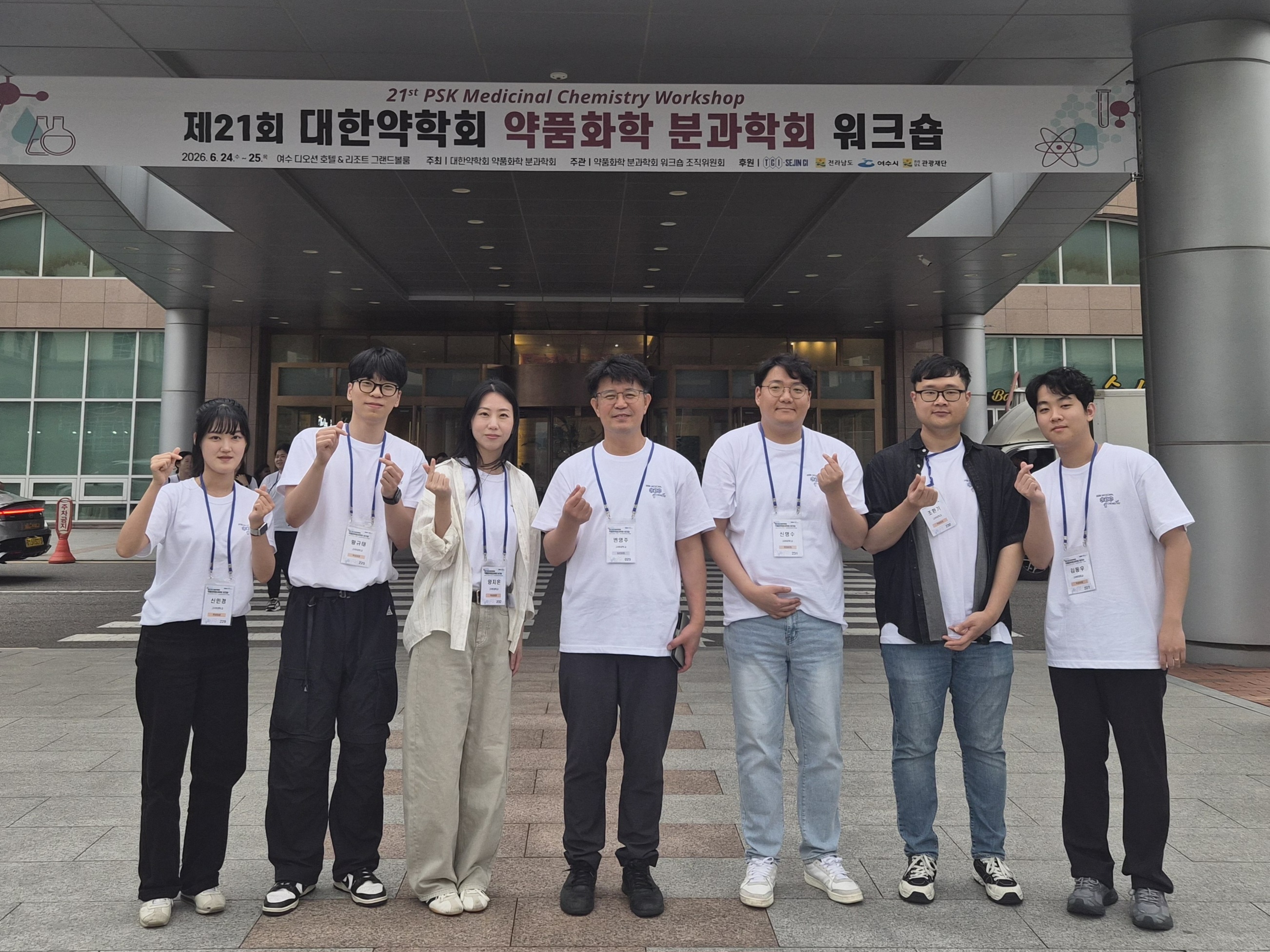 KakaoTalk_20260626_105406365_02.jpg 첨부 이미지