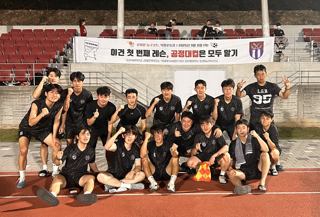 공정대컵.png 첨부 이미지